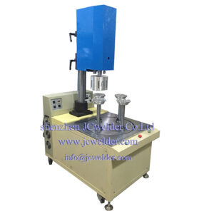 ultrasonic plastic welding machine