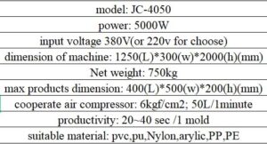 JC-黄色热板机4050 specification