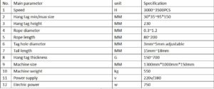 hang tag threading machine specification