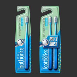 tooth brush package